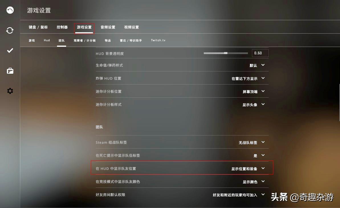 CSGO：改掉这些坏毛病，你的段位距离双AK只差一步！