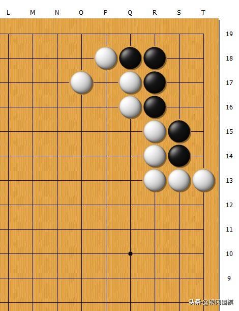 解密围棋死活棋-角部的八目死活（7）