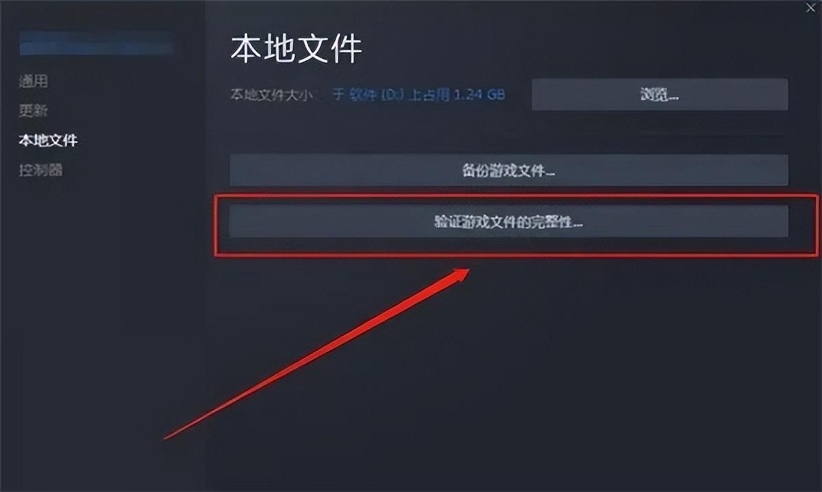 【steam】森林之子进不去怎么办？解决方法在这里