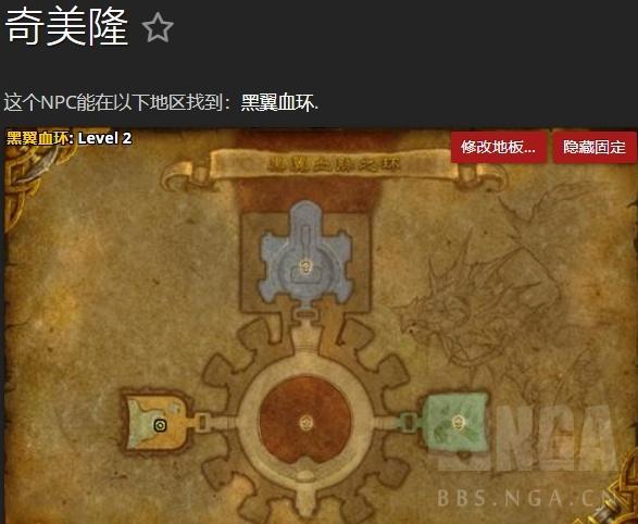 《魔兽世界》宠物攻速档位回归，最快和最慢攻速宠物如何选择？